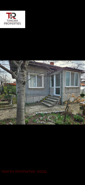 Haus Radomir, region Pernik 1