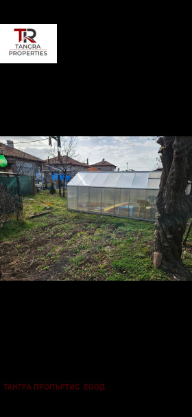 Ház Radomir, régió Pernik 4