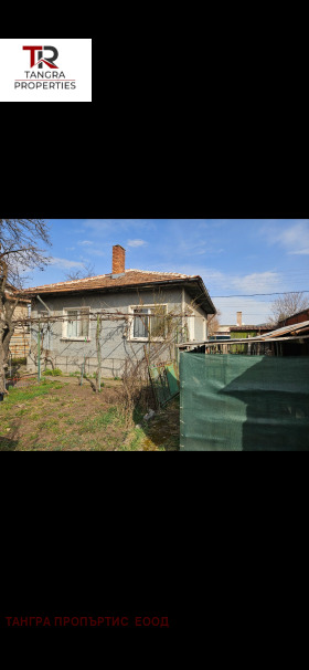 Haus Radomir, region Pernik 5