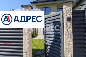 ������� ���� | Imot.bg � ����� ������ 16