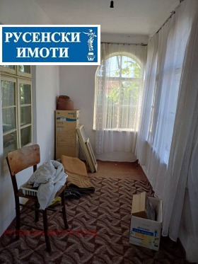 ������� ���� | Imot.bg � ����� ������ 7