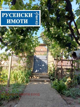 ������� ���� | Imot.bg � ����� ������ 4