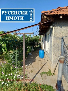 ������� ���� | Imot.bg � ����� ������ 5