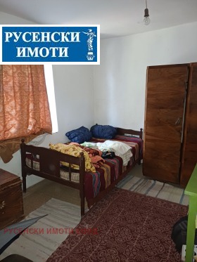 ������� ���� | Imot.bg � ����� ������ 6