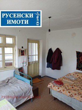 ������� ���� | Imot.bg � ����� ������ 10