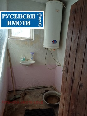 ������� ���� | Imot.bg � ����� ������ 12