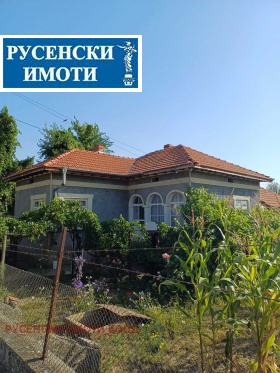 ������� ���� | Imot.bg � ����� ������ 2