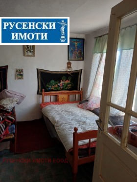 ������� ���� | Imot.bg � ����� ������ 13