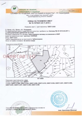 ������� ������ | Imot.bg � ����� ������ 3