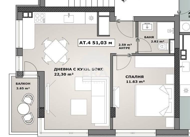 Продава  2-стаен, град София, Младост 3 •  155 880 EUR • ID 19582981 — holmes.bg - [1] 