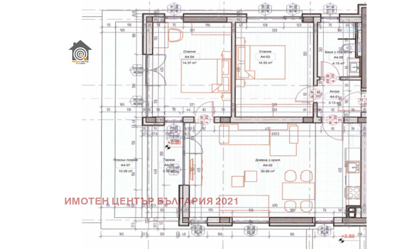 Satılık  2 yatak odası Sofia , v.z.Kinocentara , 120 metrekare | 91168840 - görüntü [4]