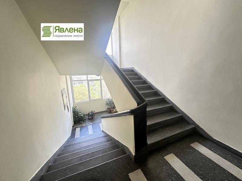 Zu verkaufen  2 Schlafzimmer Sofia , Doktorski pametnik , 105 qm | 92294630 - Bild [9]