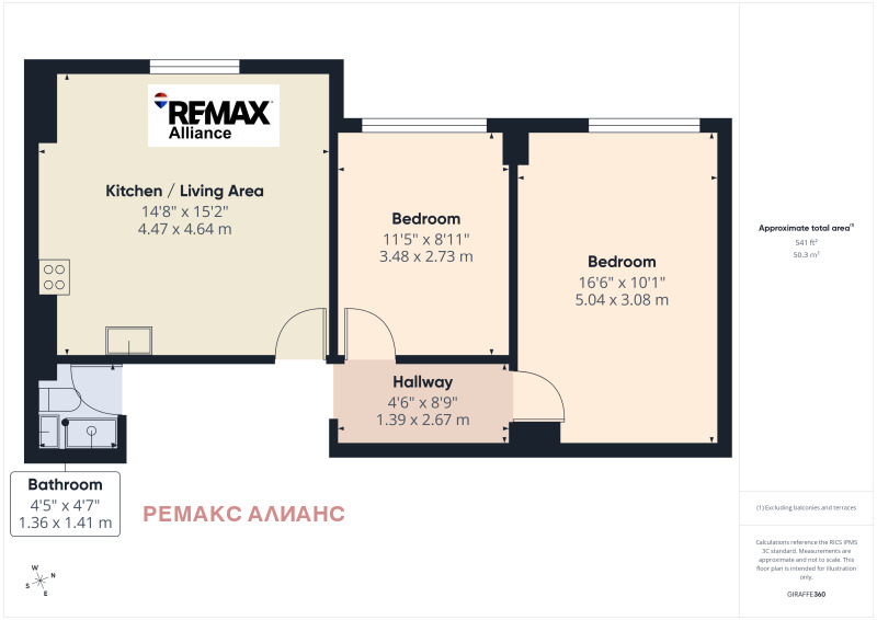 Продава 3-СТАЕН, гр. Пирдоп, област София област, снимка 13 - Апартаменти - 52547677