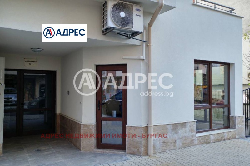 Продава ОФИС, гр. Бургас, Лазур