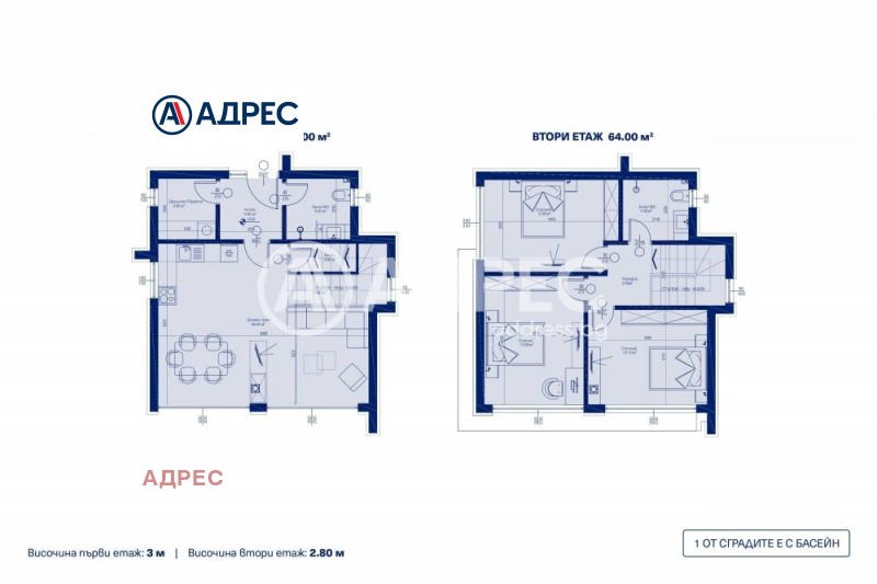 Продава  Къща град Варна , к.к. Златни пясъци , 135 кв.м | 98662440 - изображение [4]