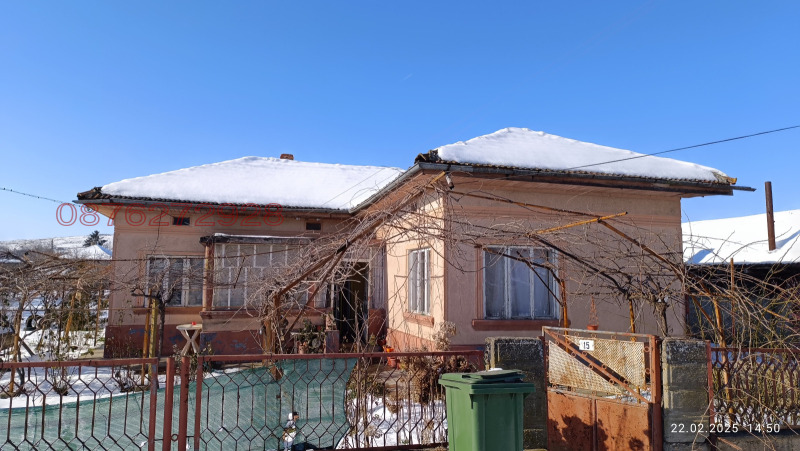 Продава КЪЩА, с. Кайнарджа, област Силистра, снимка 10 - Къщи - 52788174