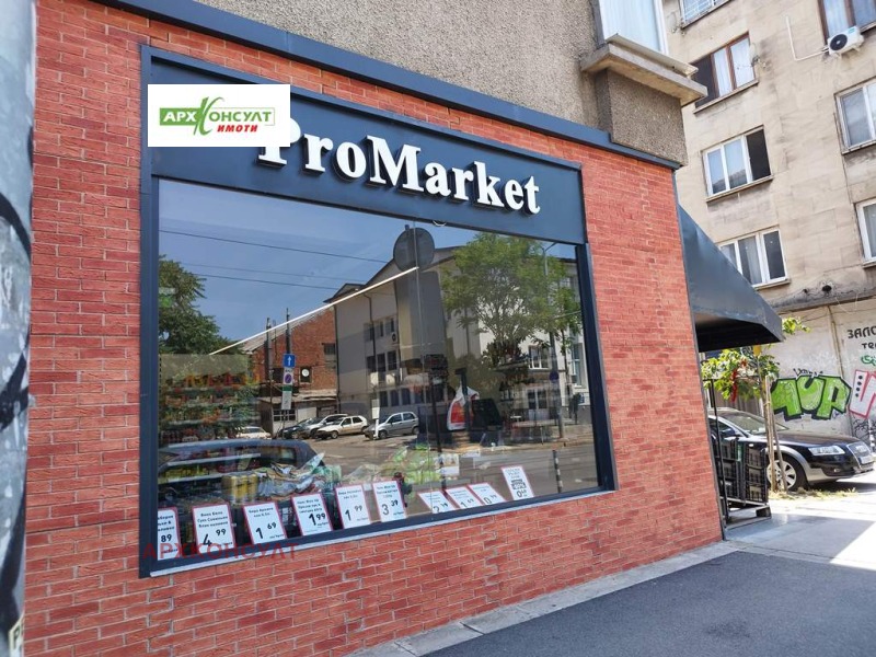 À vendre  Boutique Sofia , Tsentar , 162 m² | 13004371 - image [13]