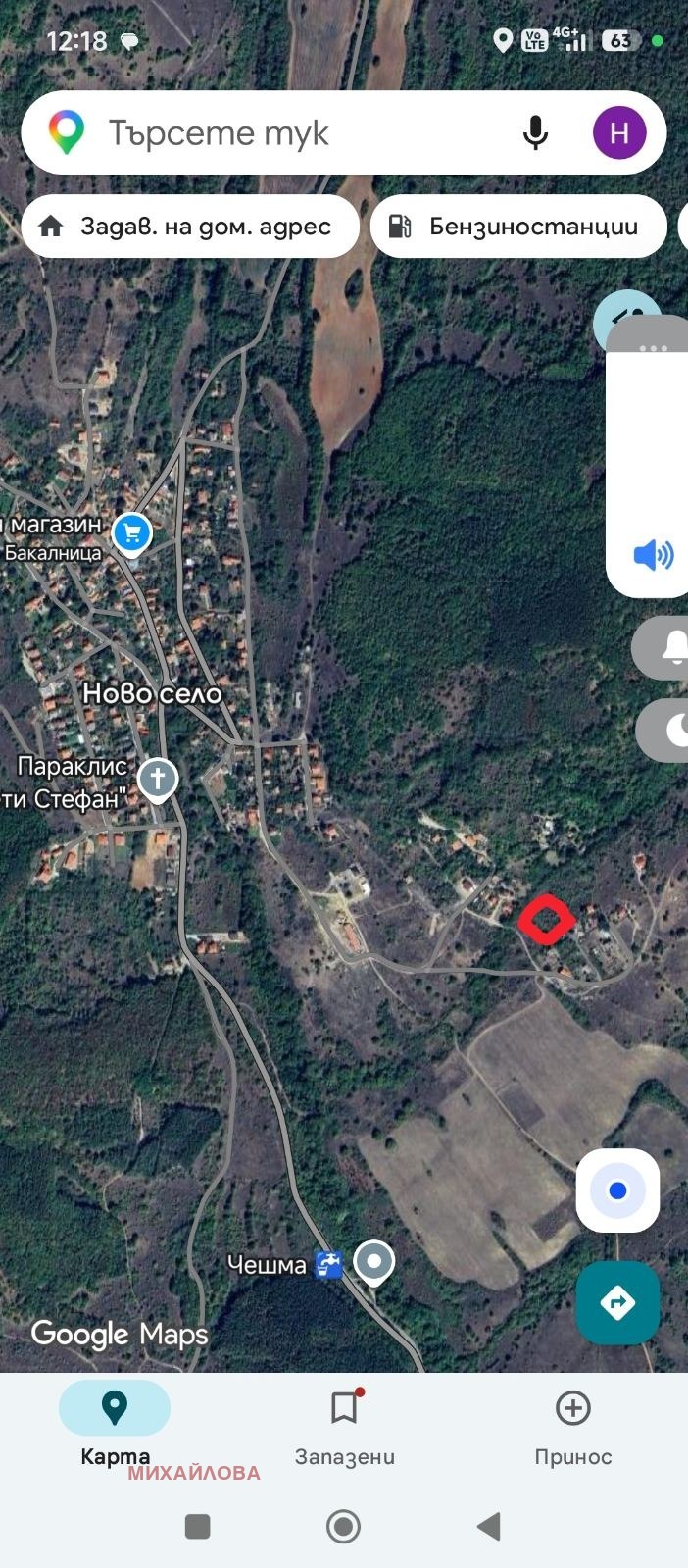 Продава ПАРЦЕЛ, с. Ново село, област Стара Загора