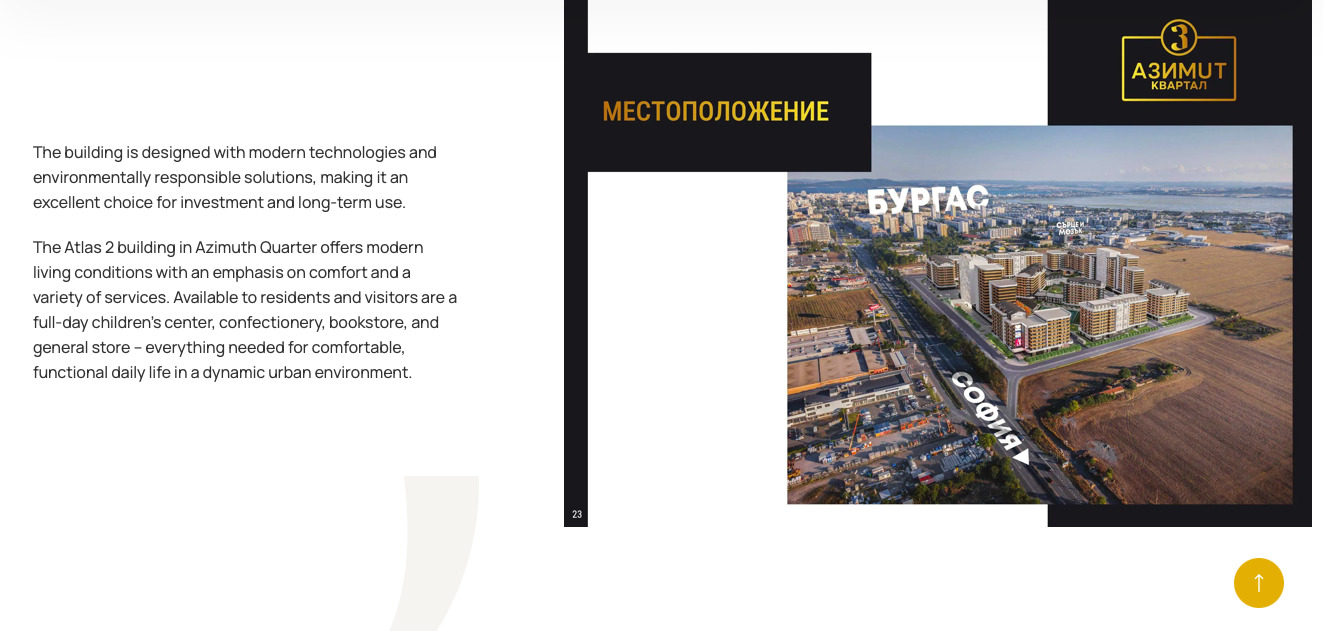 Продава 1-СТАЕН, гр. Бургас, Славейков, снимка 7 - Апартаменти - 54013682