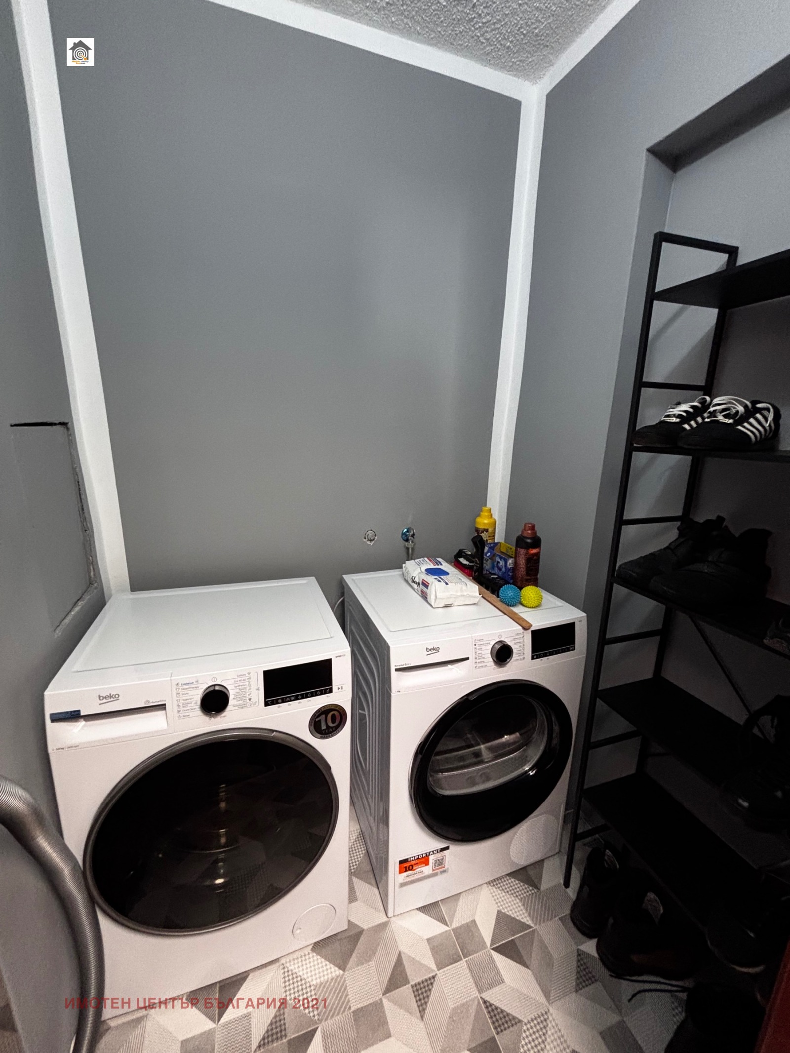 Продава 2-СТАЕН, гр. София, Белите брези, снимка 15 - Апартаменти - 54205526