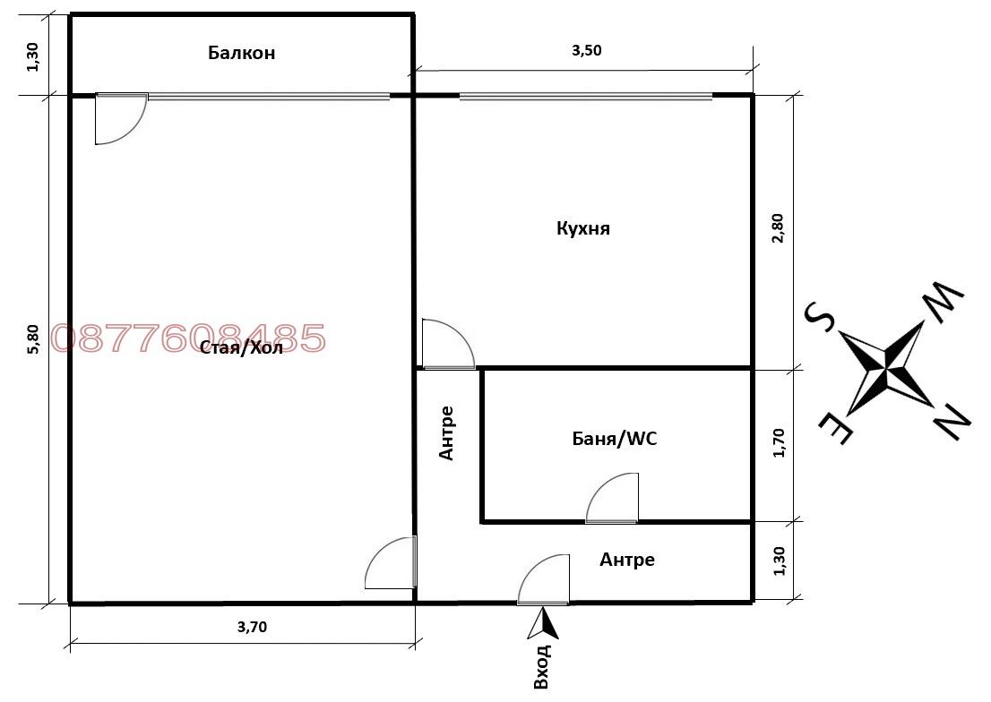 Продава 2-СТАЕН, гр. София, Красна поляна 3, снимка 8 - Апартаменти - 54232272