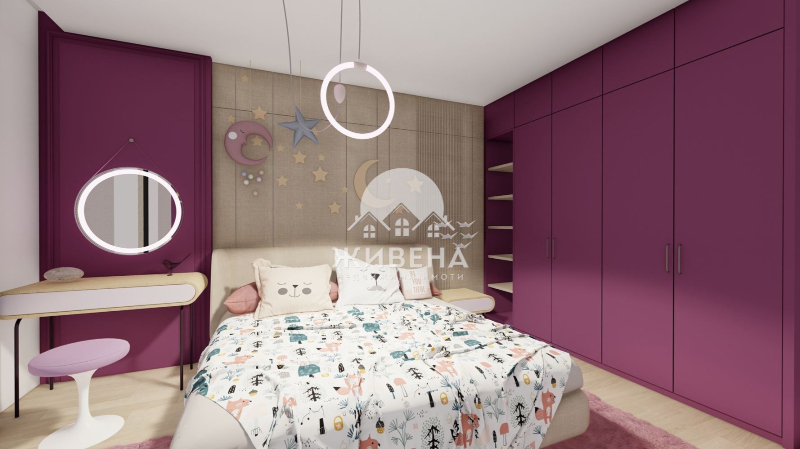 Продава КЪЩА, гр. Варна, м-т Долна Трака, снимка 11 - Къщи - 52568290