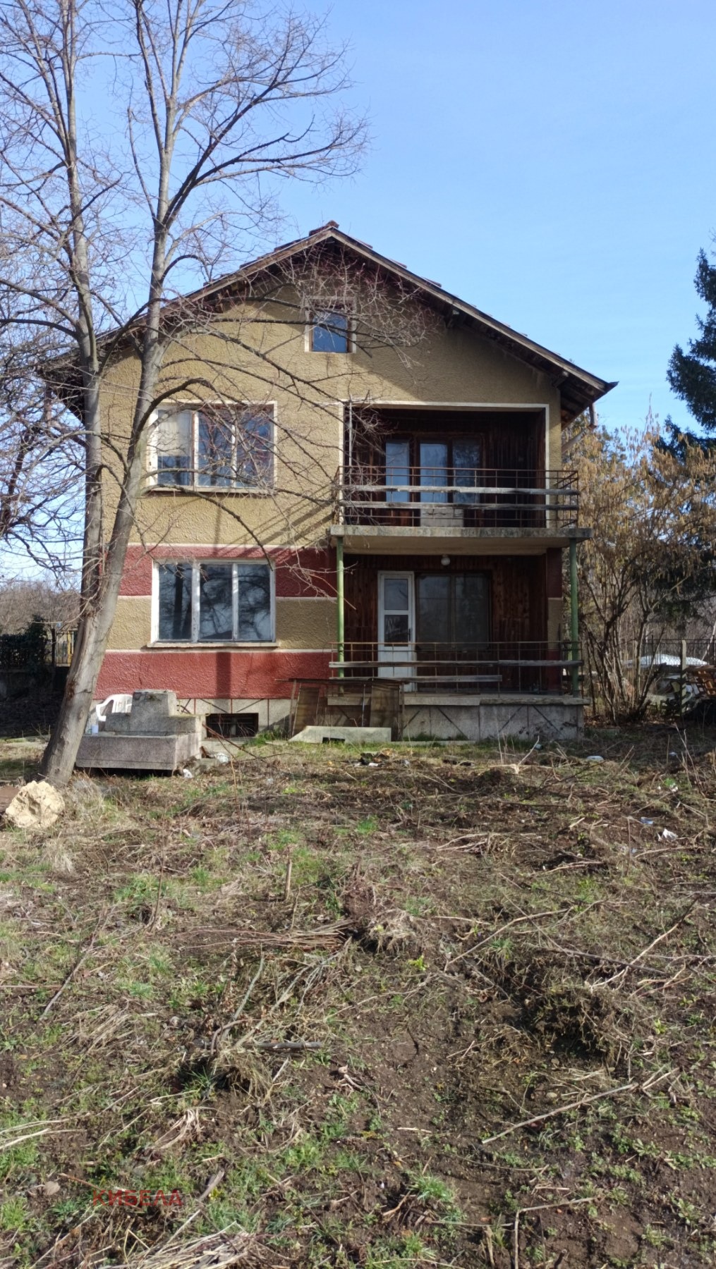 Продава КЪЩА, с. Горна Диканя, област Перник