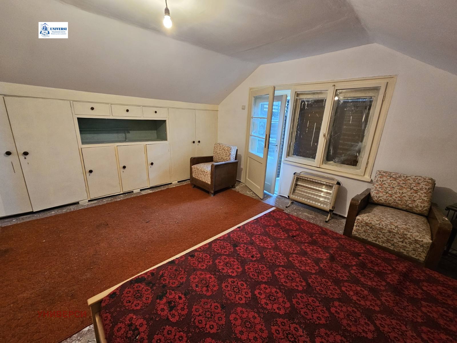 Продава КЪЩА, гр. София, Княжево, снимка 12 - Къщи - 55012915