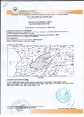 Продава ПАРЦЕЛ, гр. Батак, област Пазарджик, снимка 2