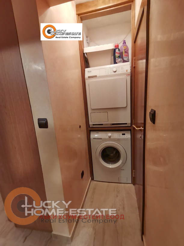 ������� 3-����� | Imot.bg � ����������� 14
