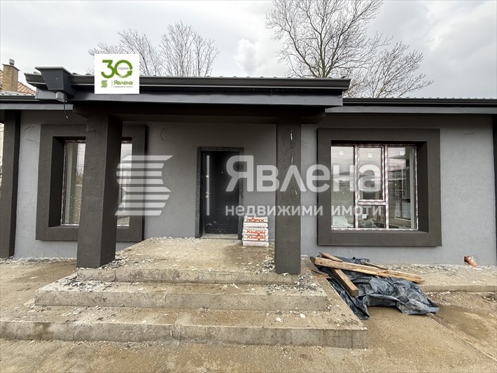 ������� ���� | Imot.bg � ����������� 5