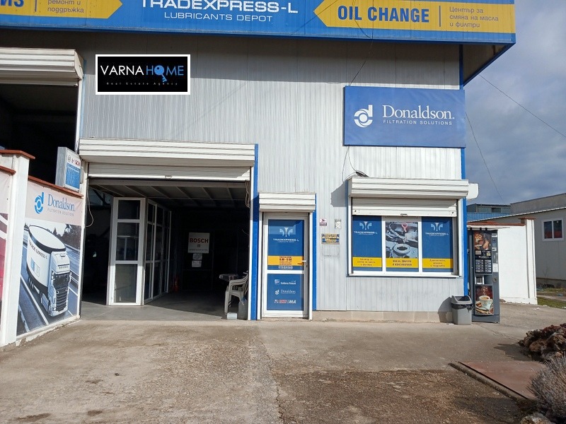 ������� ���������� | Imot.bg � ����������� 1