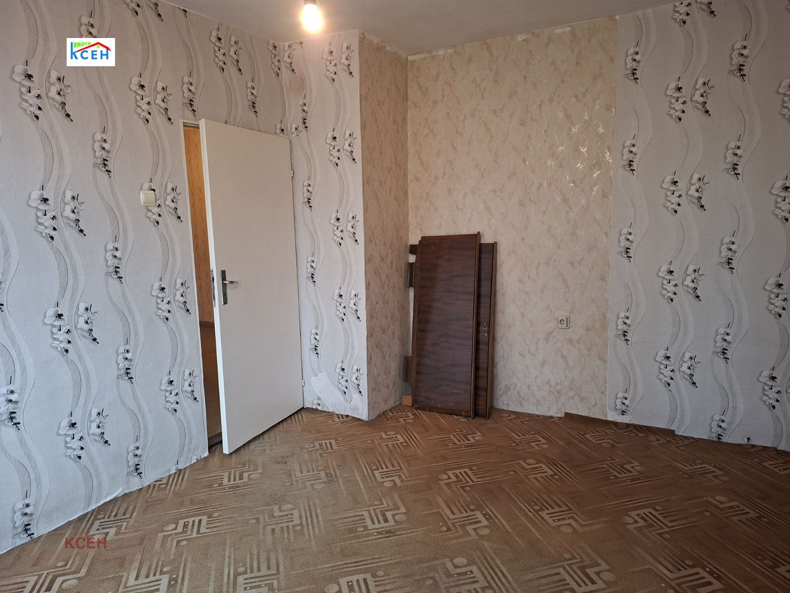 ������� 2-����� | Imot.bg � ����������� 8