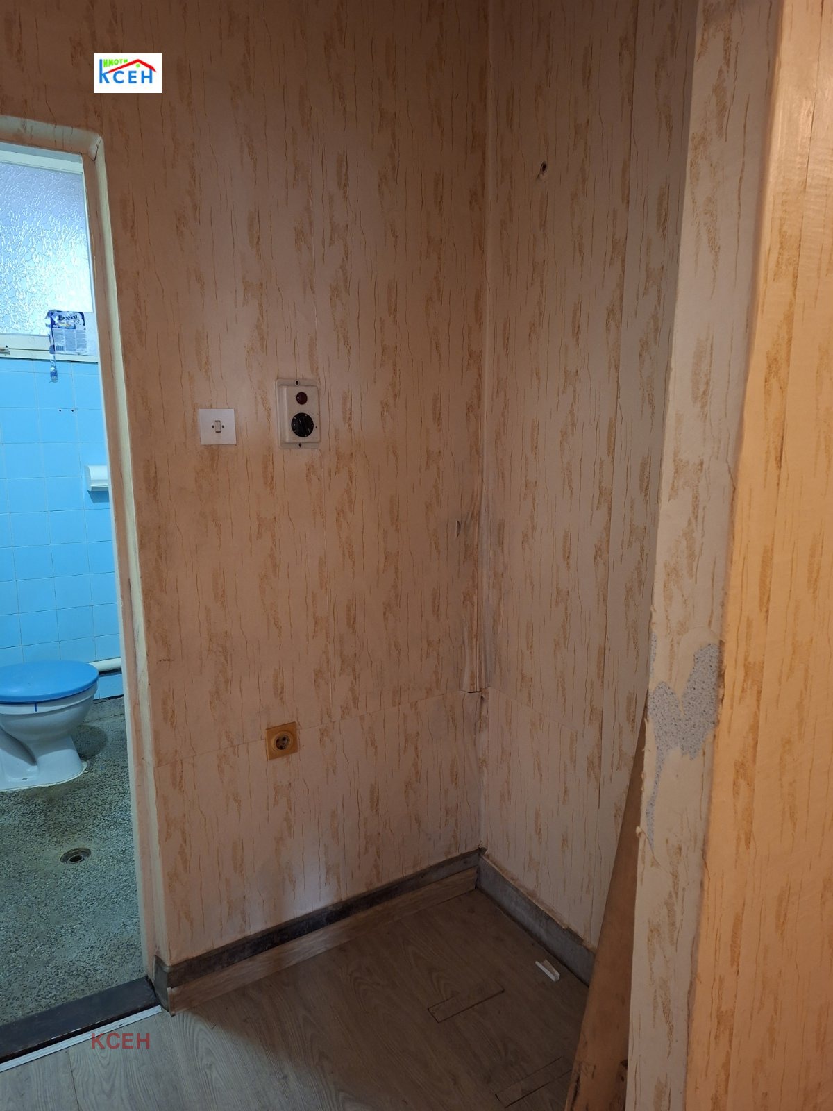 ������� 2-����� | Imot.bg � ����������� 5