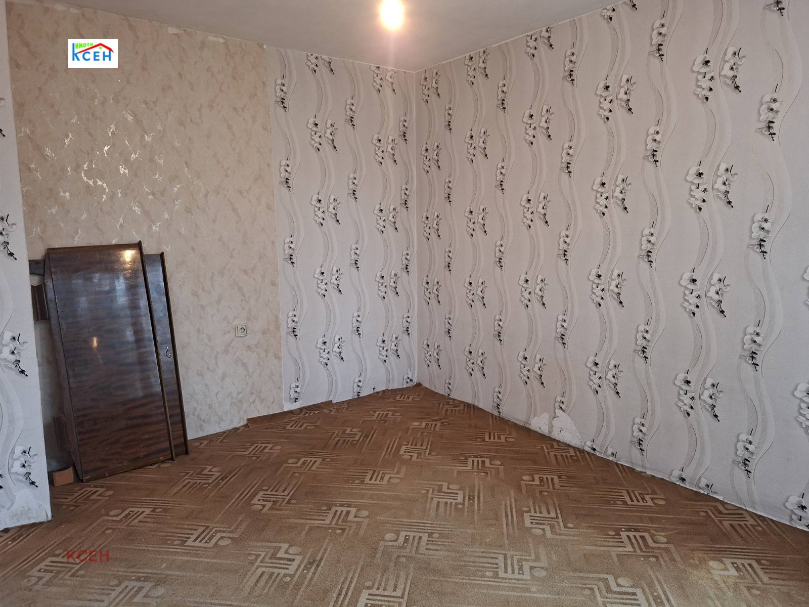 ������� 2-����� | Imot.bg � ����������� 9