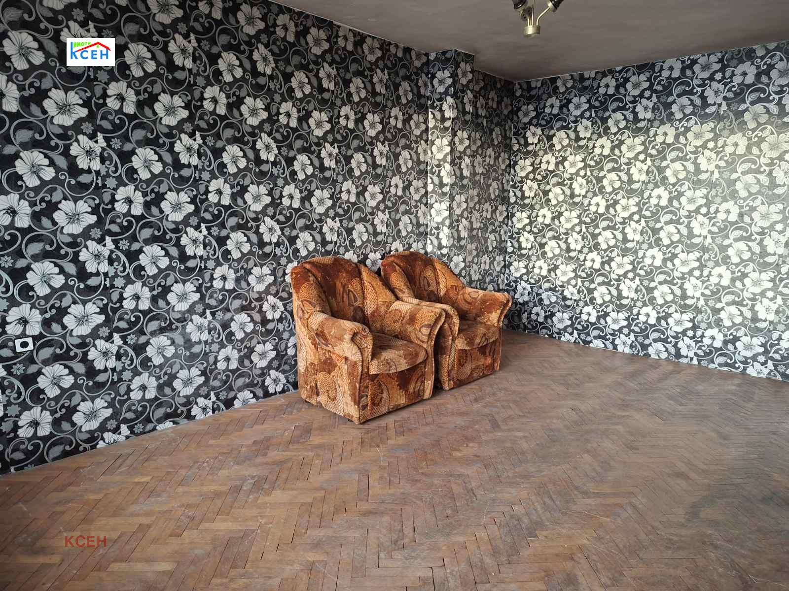 ������� 2-����� | Imot.bg � ����������� 11