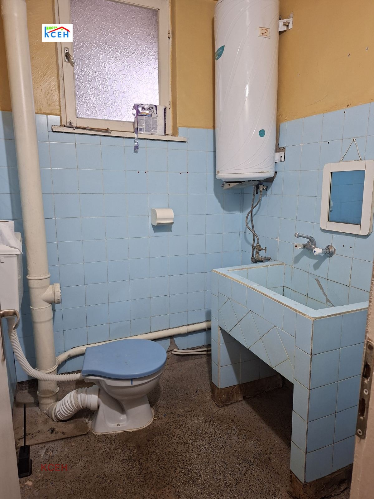 ������� 2-����� | Imot.bg � ����������� 7