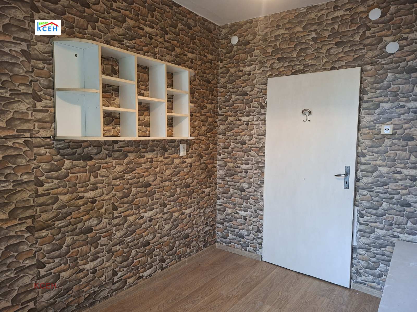 ������� 2-����� | Imot.bg � ����������� 3