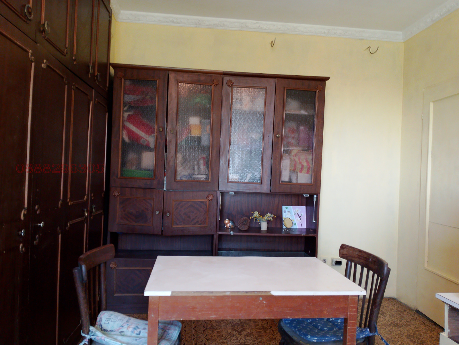 ������� 2-����� | Imot.bg � ����������� 4