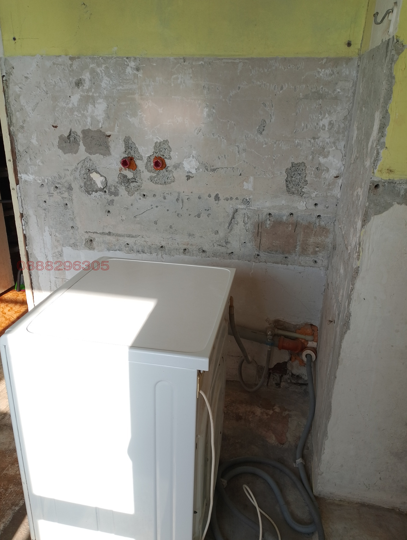 ������� 2-����� | Imot.bg � ����������� 12