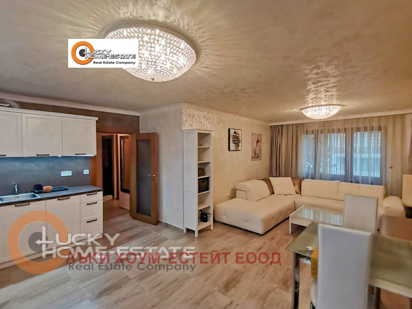 ������� 3-����� | Imot.bg � ����������� 3