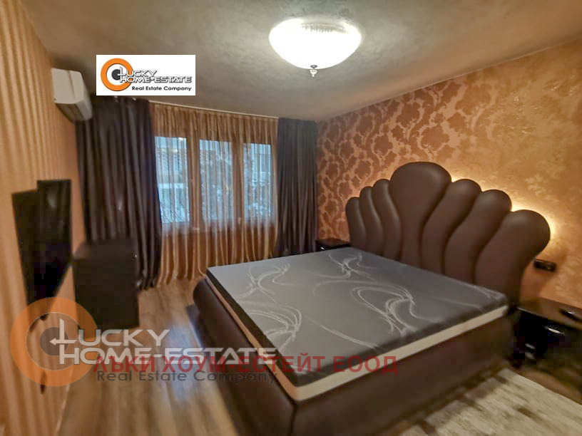������� 3-����� | Imot.bg � ����������� 11
