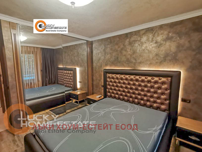 ������� 3-����� | Imot.bg � ����������� 7