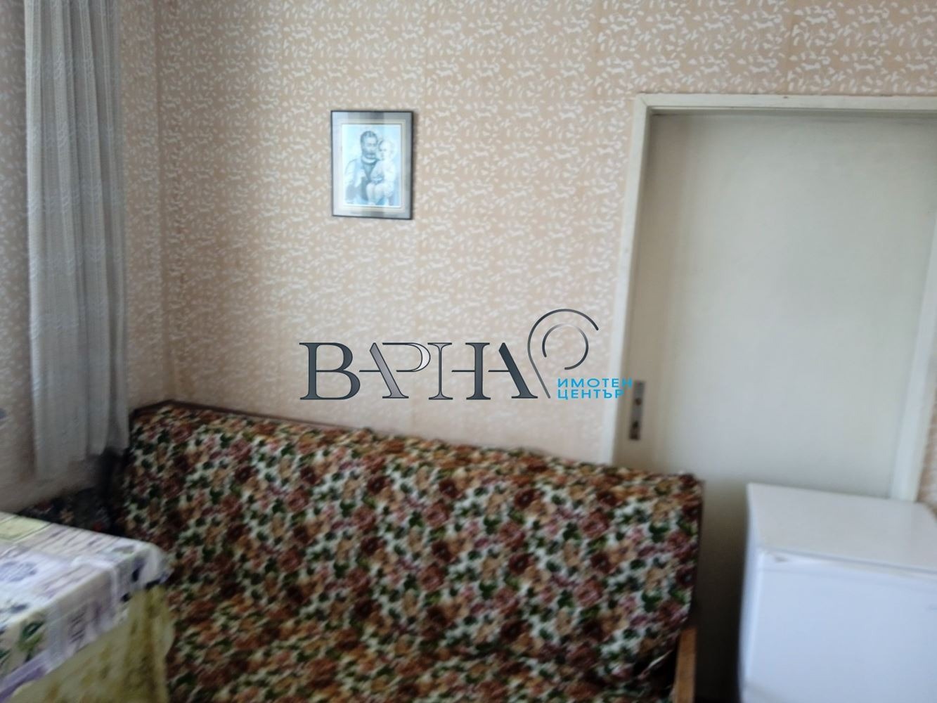 ������� 4-����� | Imot.bg � ����������� 8