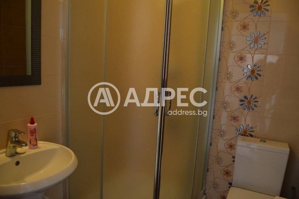 ������� ���������� | Imot.bg � ����������� 3