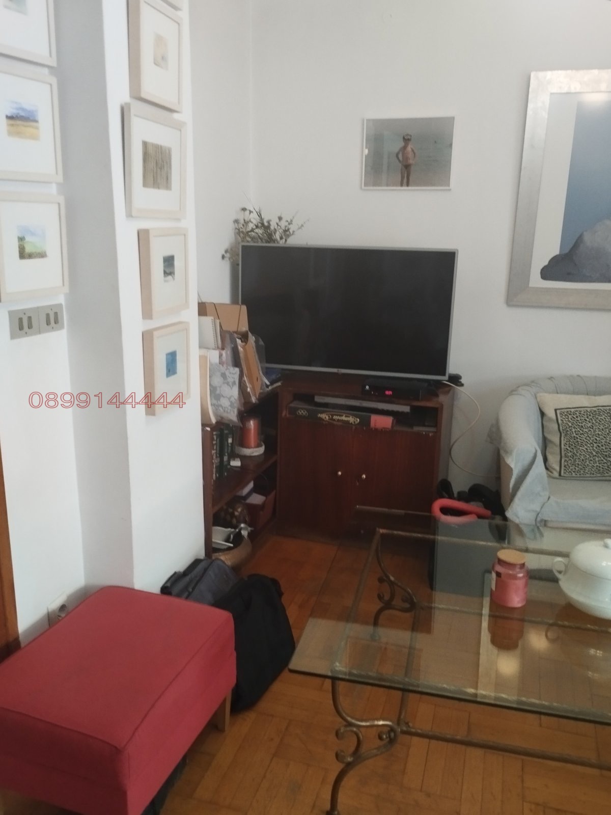 ������� ���������� | Imot.bg � ����������� 15