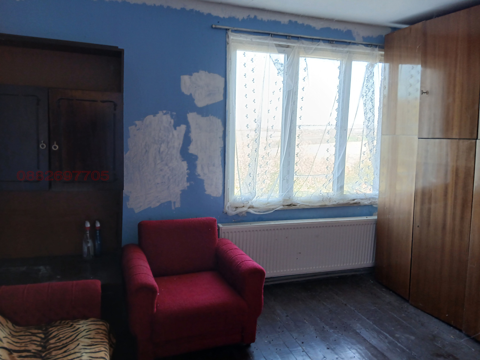 ������� ���� | Imot.bg � ����������� 3