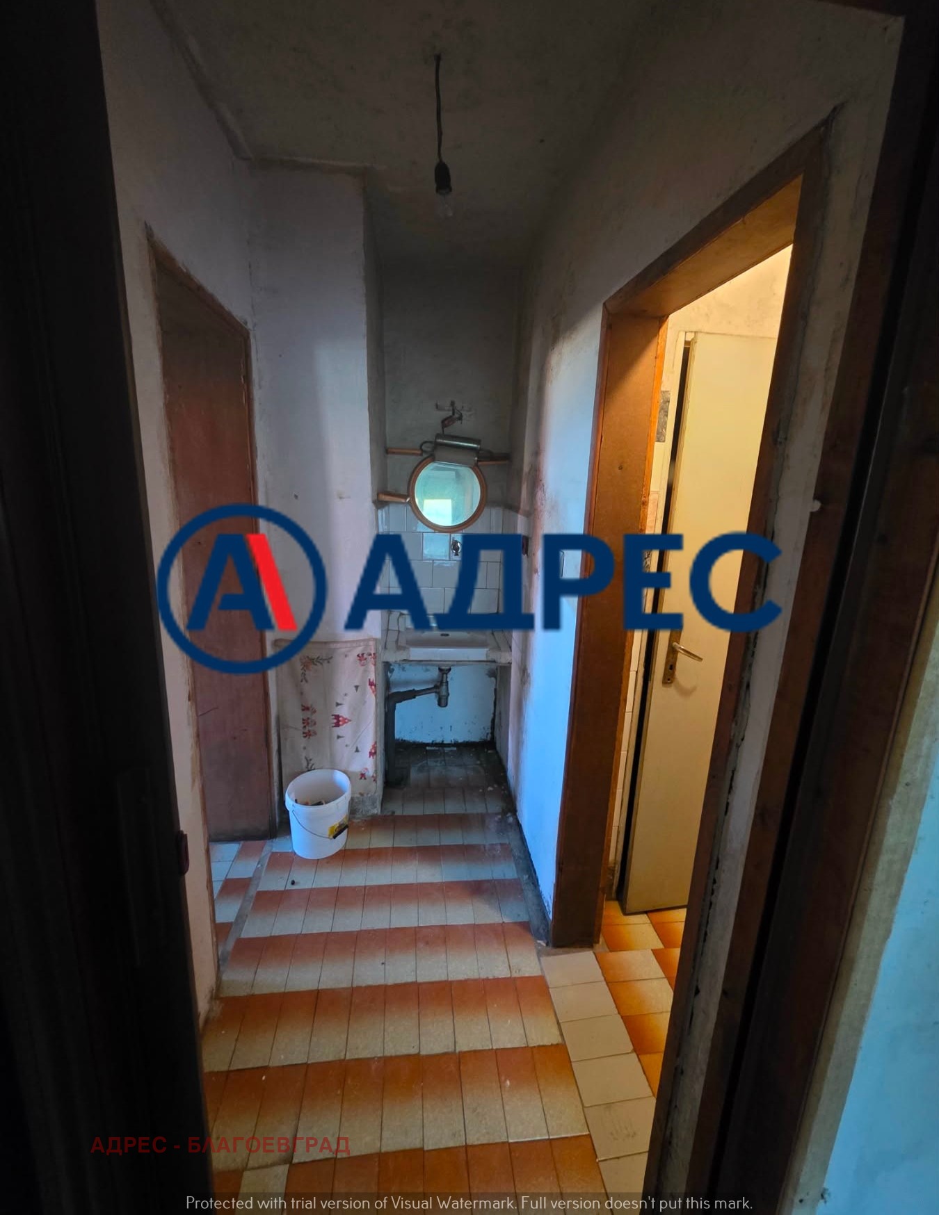 ������� ���� | Imot.bg � ����������� 13