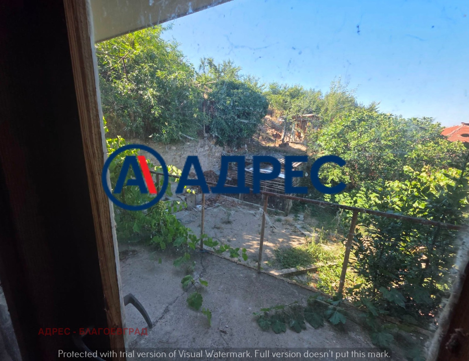 ������� ���� | Imot.bg � ����������� 11