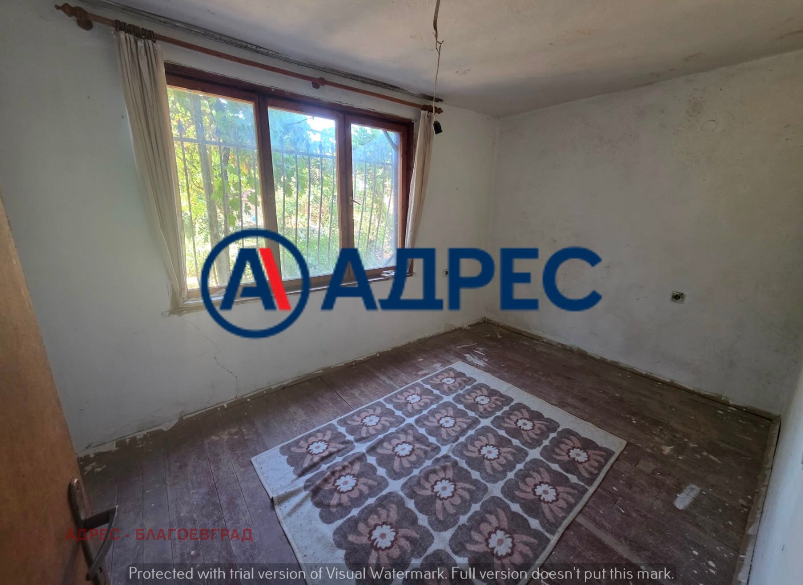 ������� ���� | Imot.bg � ����������� 6